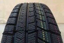�������� 185/70R14 OVATION W588 r