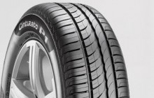�������� 205/65 R15 PIRELLI P1 Cinturato Verde  94H t2