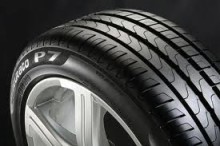 �������� 225/45 R17 PIRELLI P7 Cinturato  91W KS t