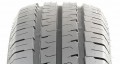 �������� 225/70R15C  Sailun commercio pro 112/110S